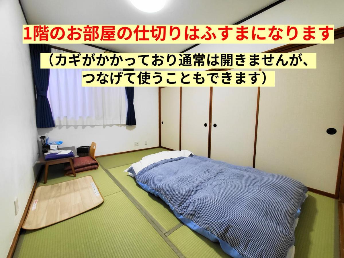 Tetsu No Ya Guesthouse For Railfans Fuefuki Ngoại thất bức ảnh