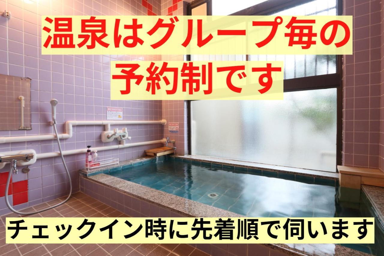 Tetsu No Ya Guesthouse For Railfans Fuefuki Ngoại thất bức ảnh