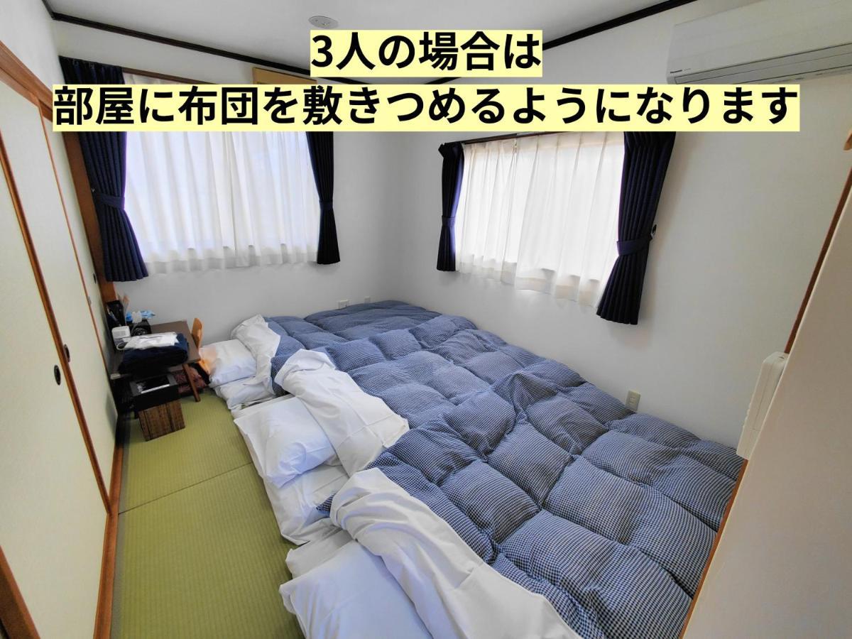 Tetsu No Ya Guesthouse For Railfans Fuefuki Ngoại thất bức ảnh